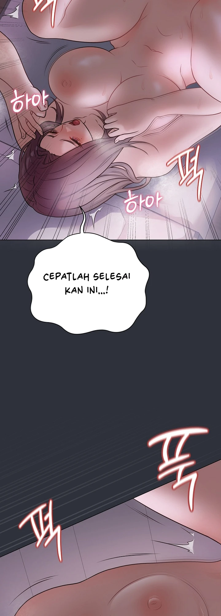 Signed, Sealed, Mistaken - Page 41